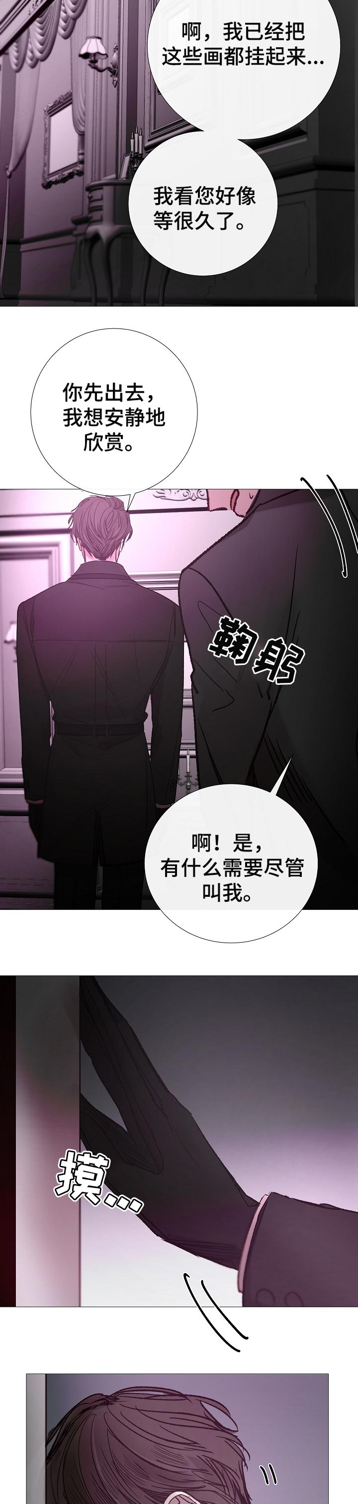 第158章：这样就够了8