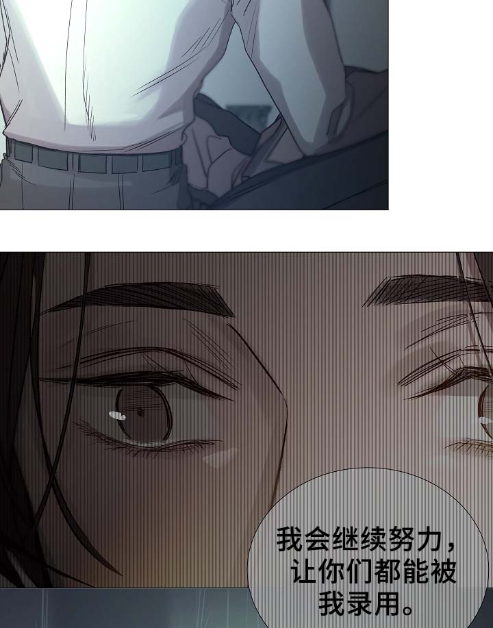 第92章：它能帮到你3