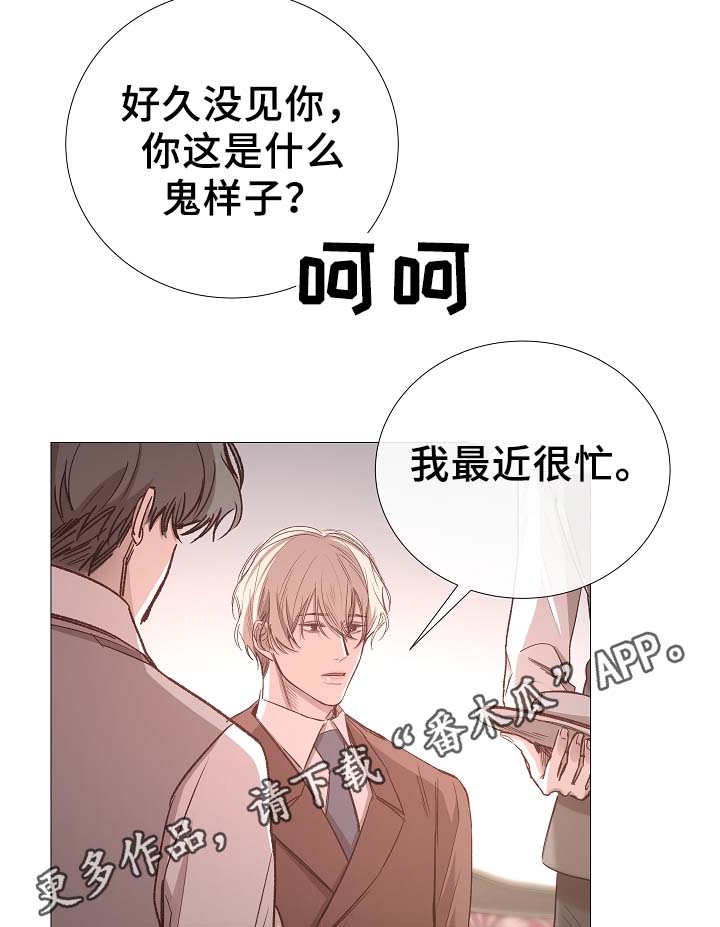 第79章：很忙35