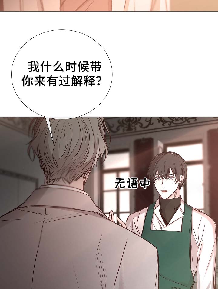 第80章：分享26