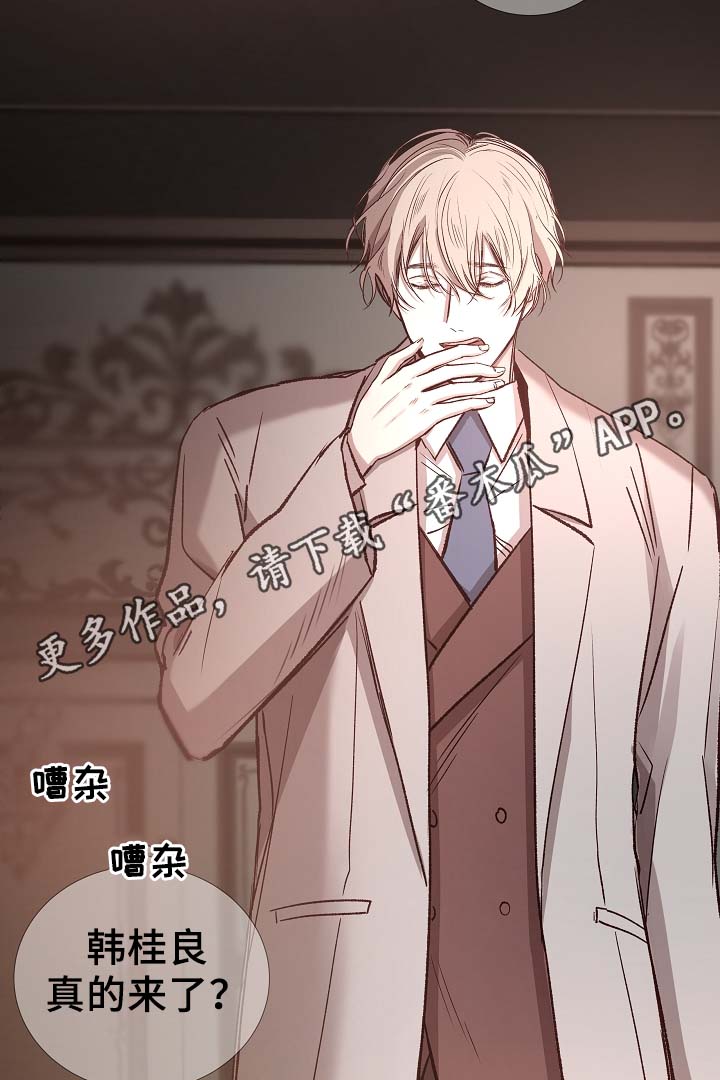 第79章：很忙28