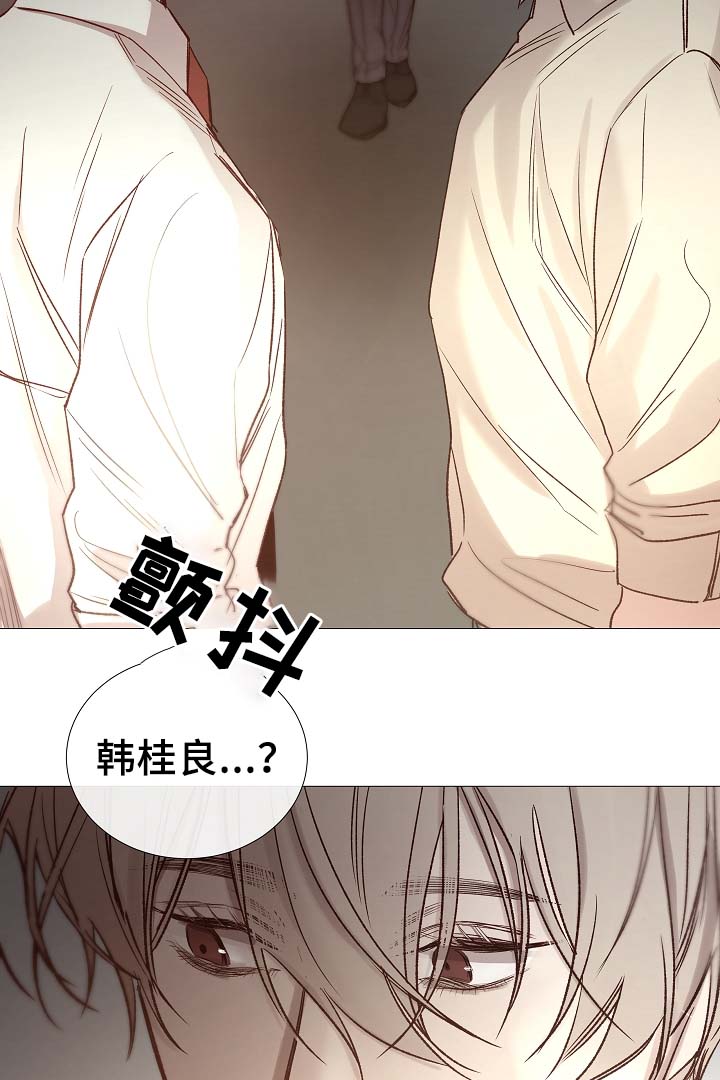 第86章：吃醋11