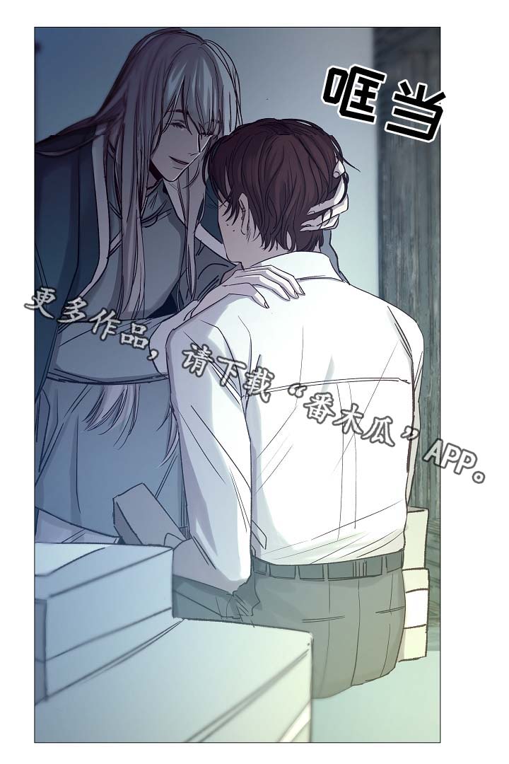 第92章：它能帮到你7