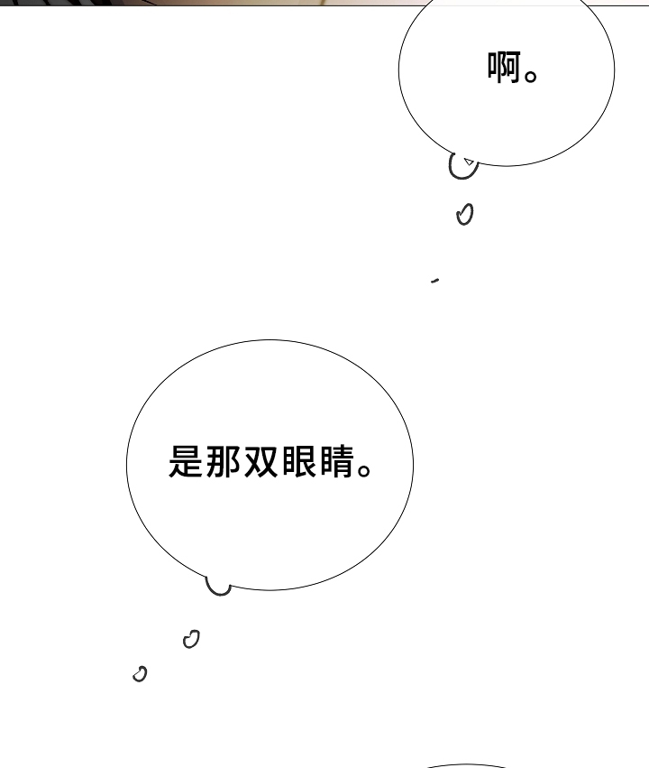 第78章：兄弟18