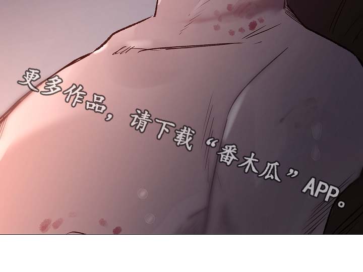 第85章：无趣的青年5