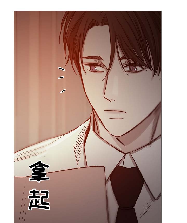 第92章：它能帮到你21