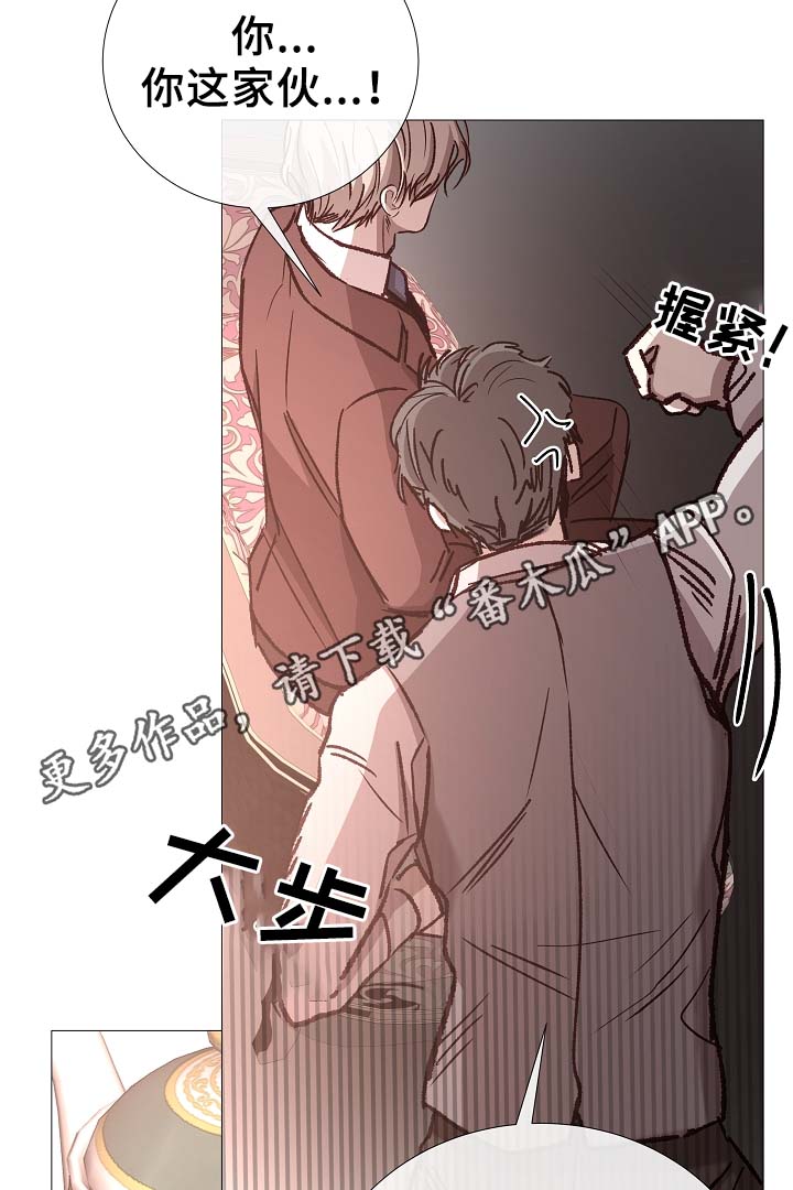 第80章：分享12