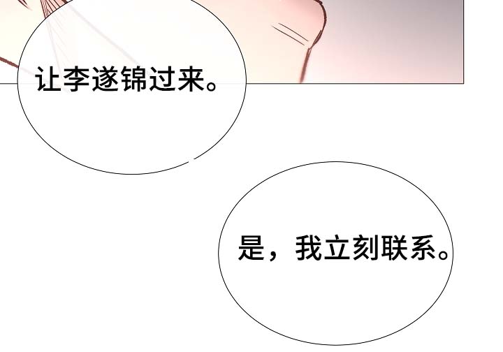 第80章：分享22