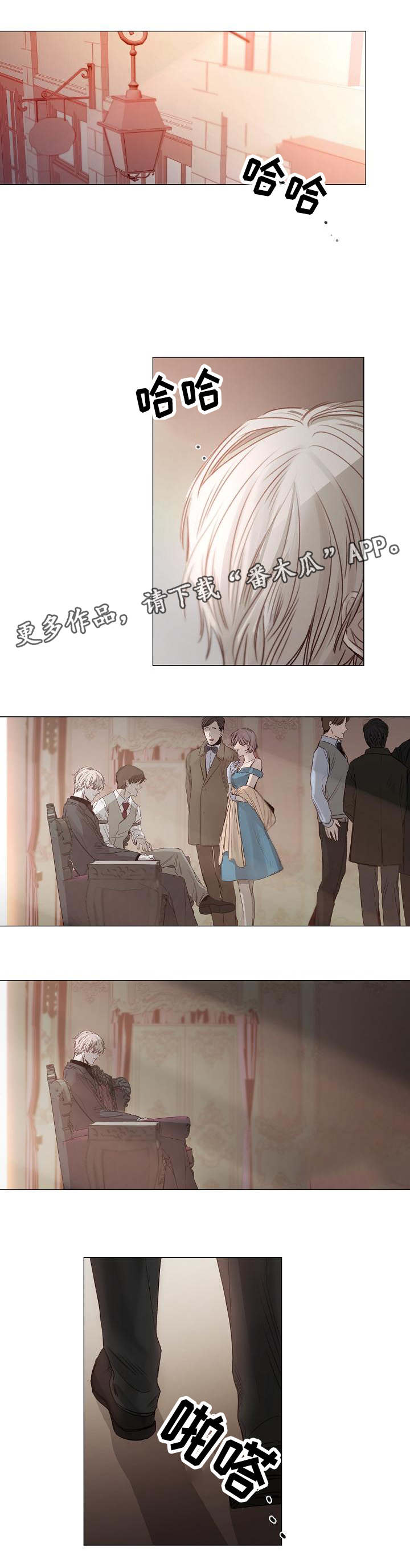 第37章：对峙4