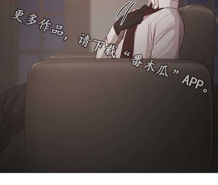 第92章：它能帮到你31