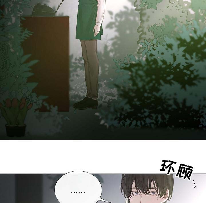 第58章：想听你的声音24