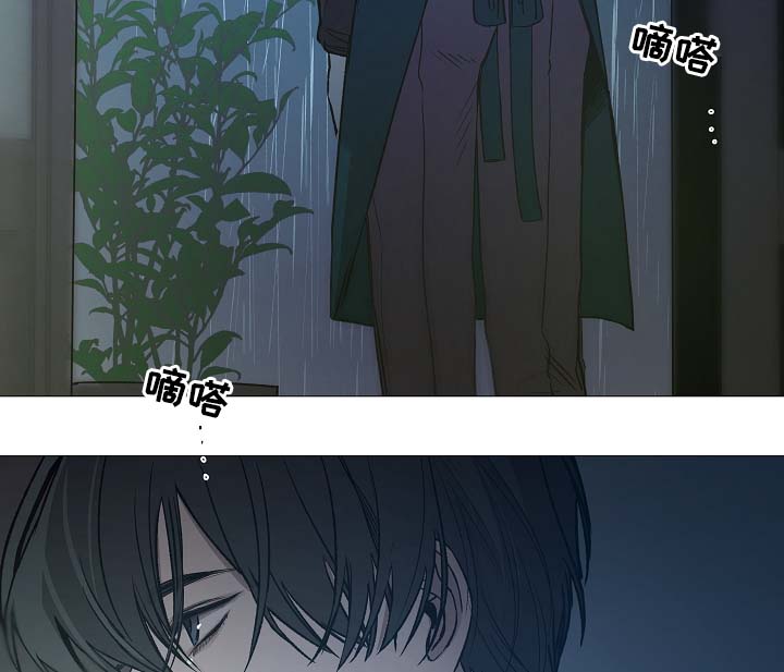 第89章：为什么觉得别捏2