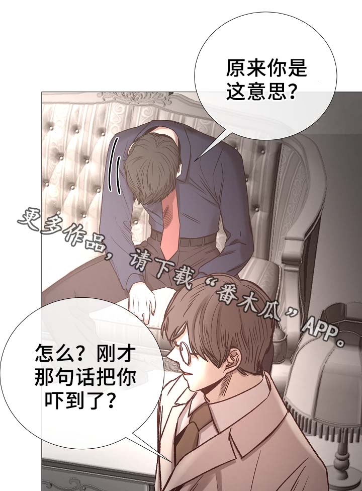 第83章：给你加分12