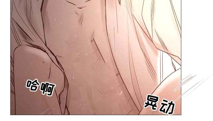 第83章：给你加分21