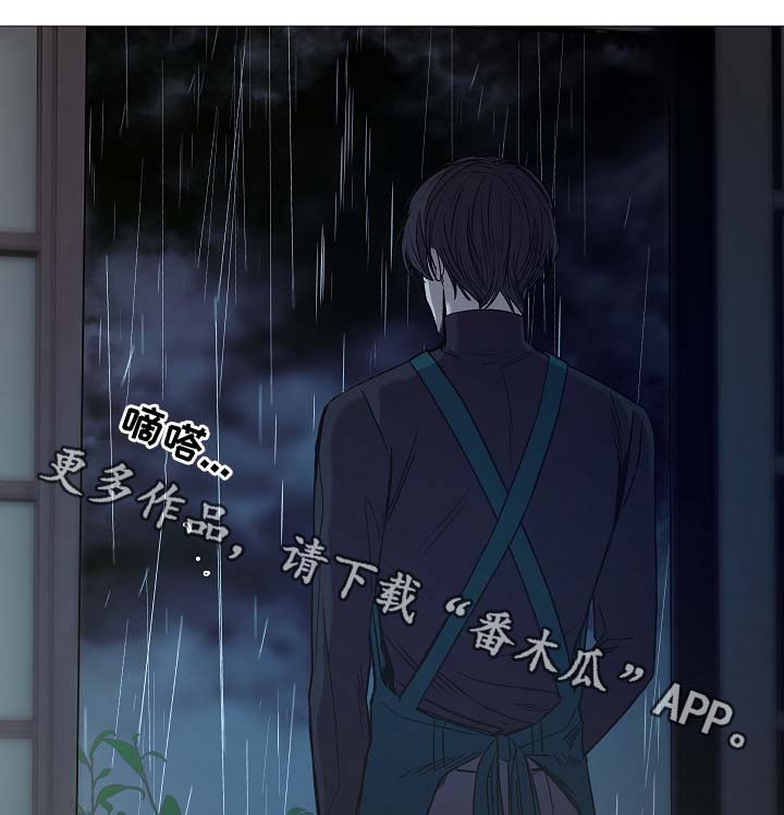 第89章：为什么觉得别捏1