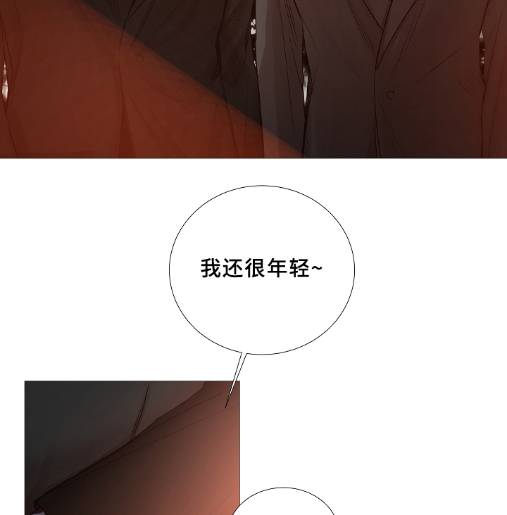 第67章：探访4