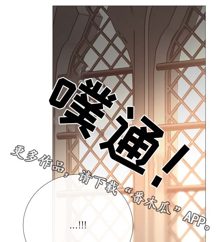 第88章：你告诉我0