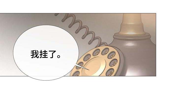 第58章：想听你的声音31