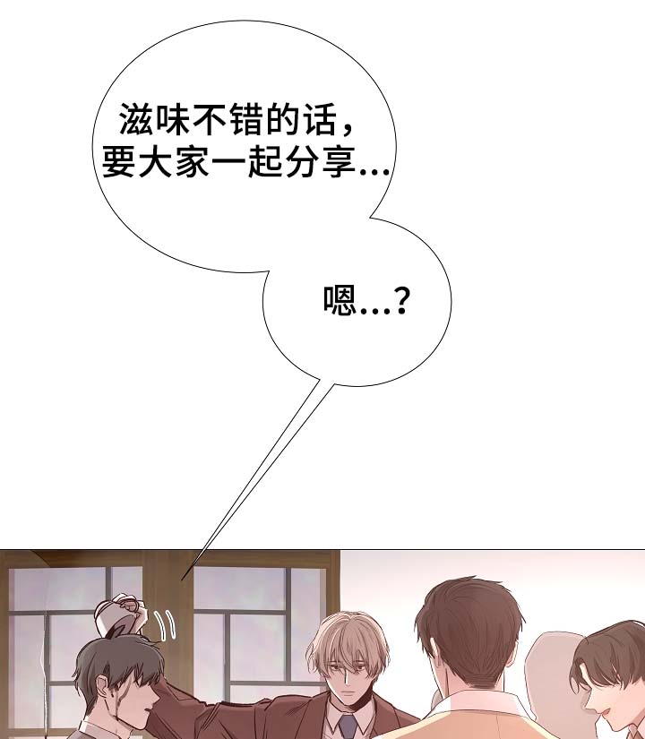 第80章：分享5