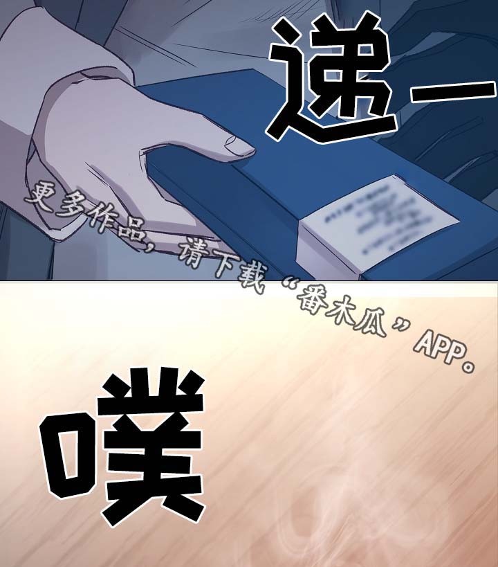 第92章：它能帮到你28