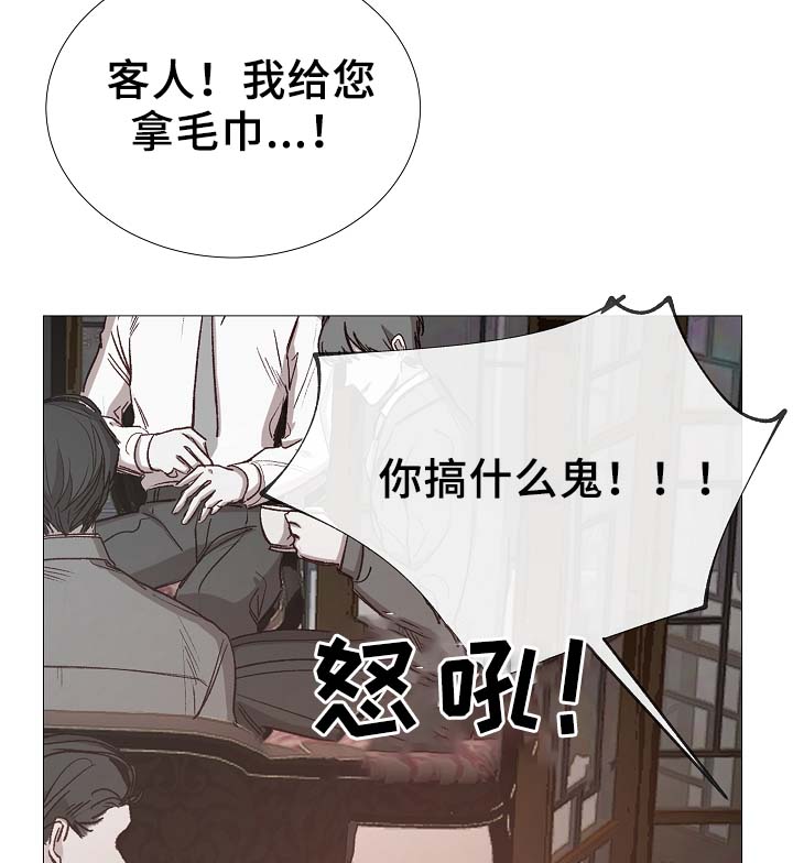 第80章：分享9