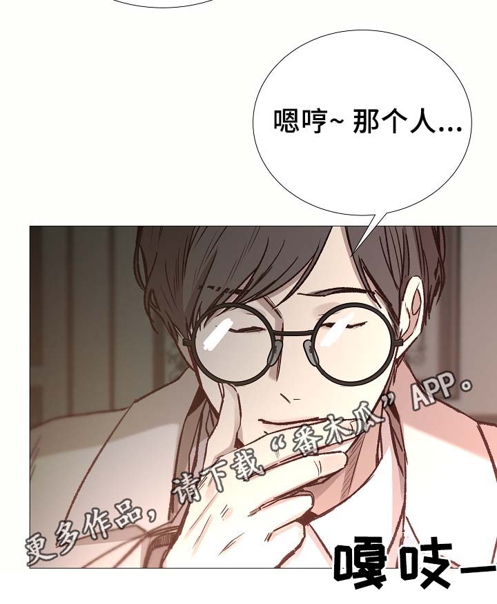 第79章：很忙25