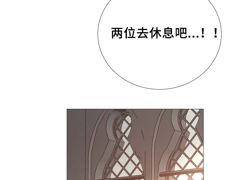 第86章：吃醋26