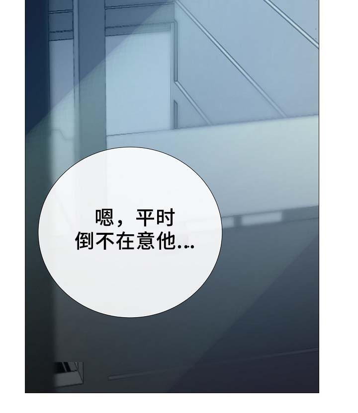 第92章：它能帮到你1