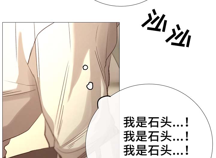第87章：简直糟糕透了20