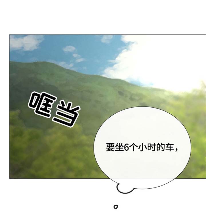 第98章：客人0