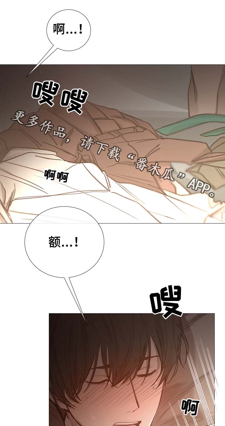 第83章：给你加分22