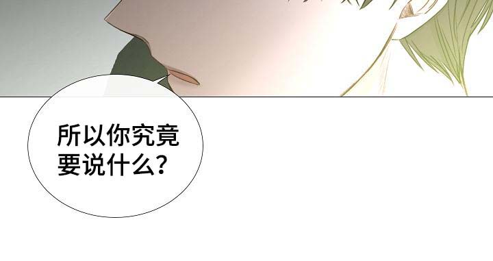 第58章：想听你的声音18