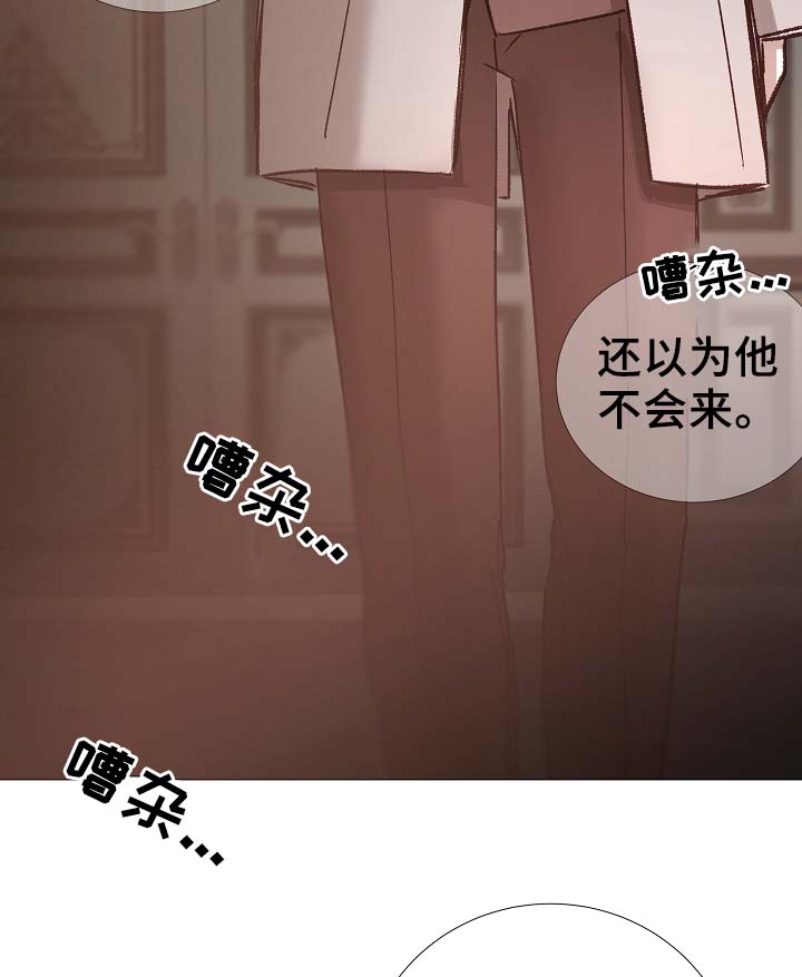 第79章：很忙29