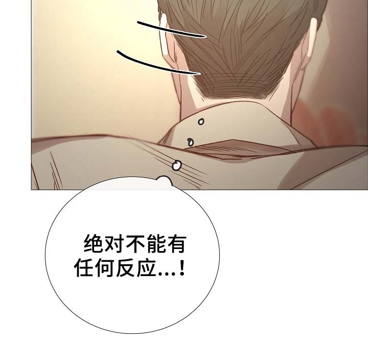 第87章：简直糟糕透了18