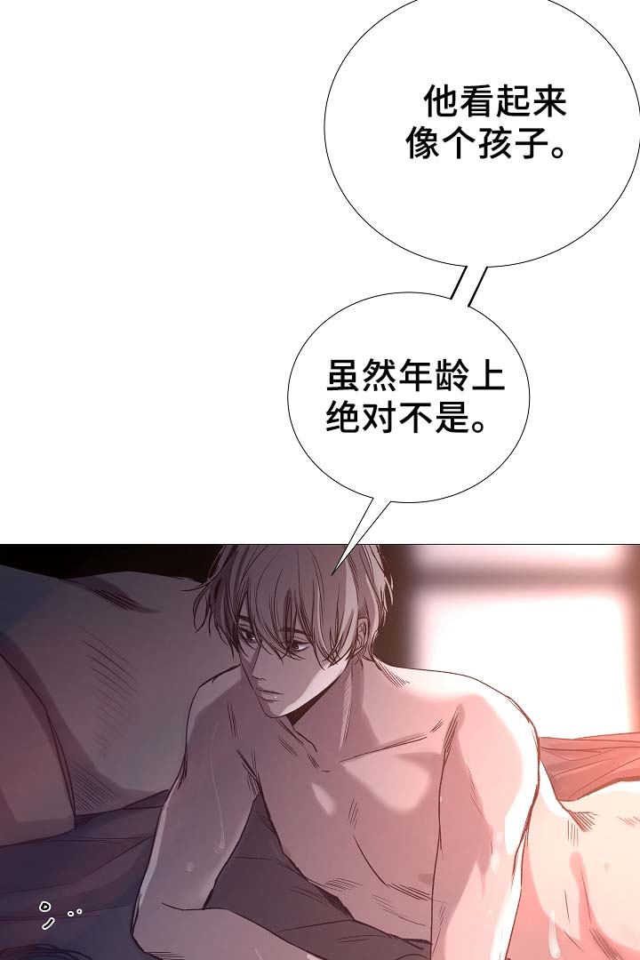 第85章：无趣的青年10
