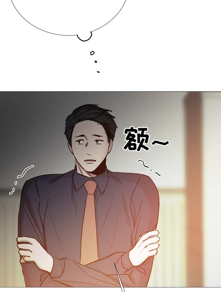 第82章：真的没事吗26