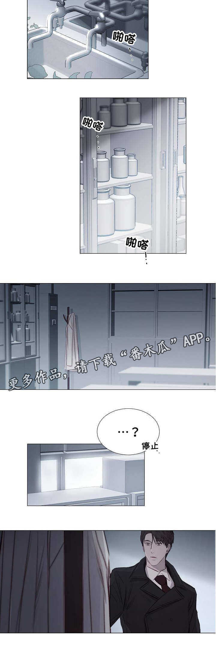 第32章：开始5
