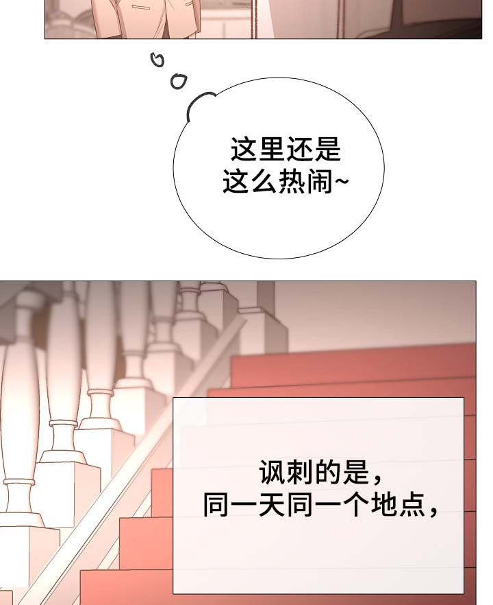 第79章：很忙11
