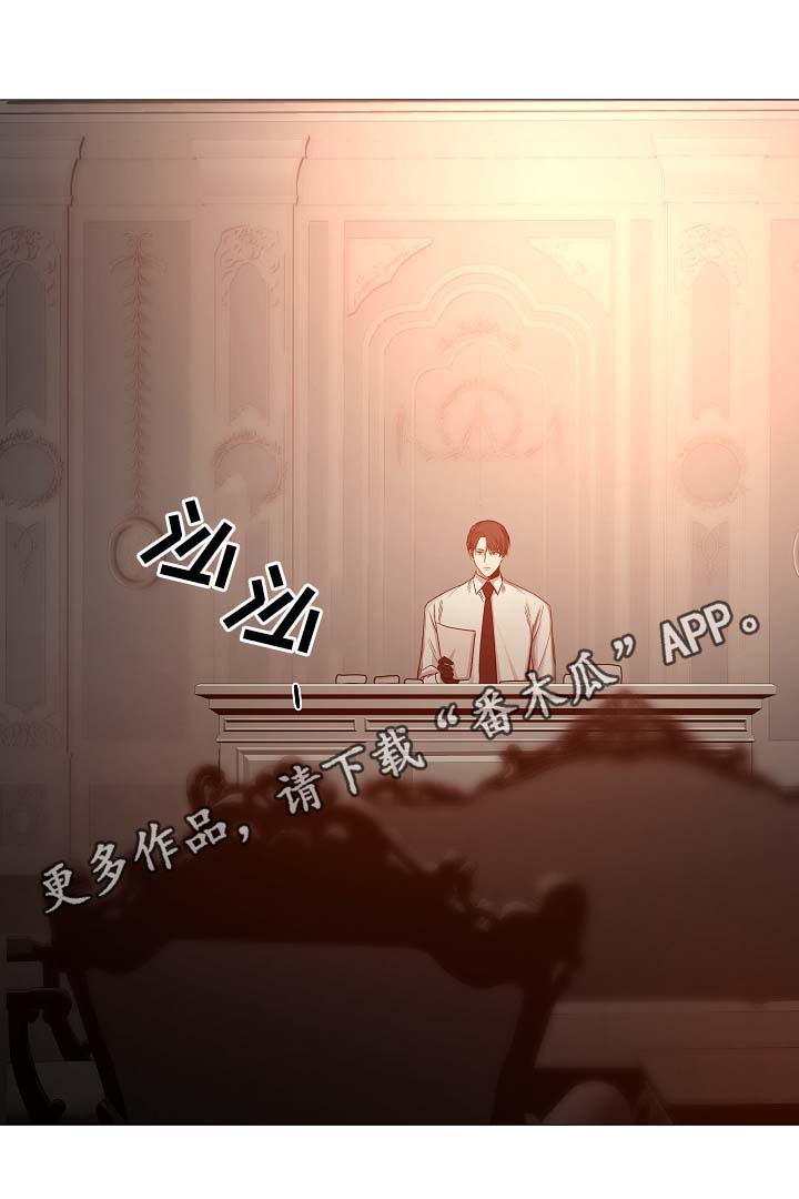 第92章：它能帮到你20