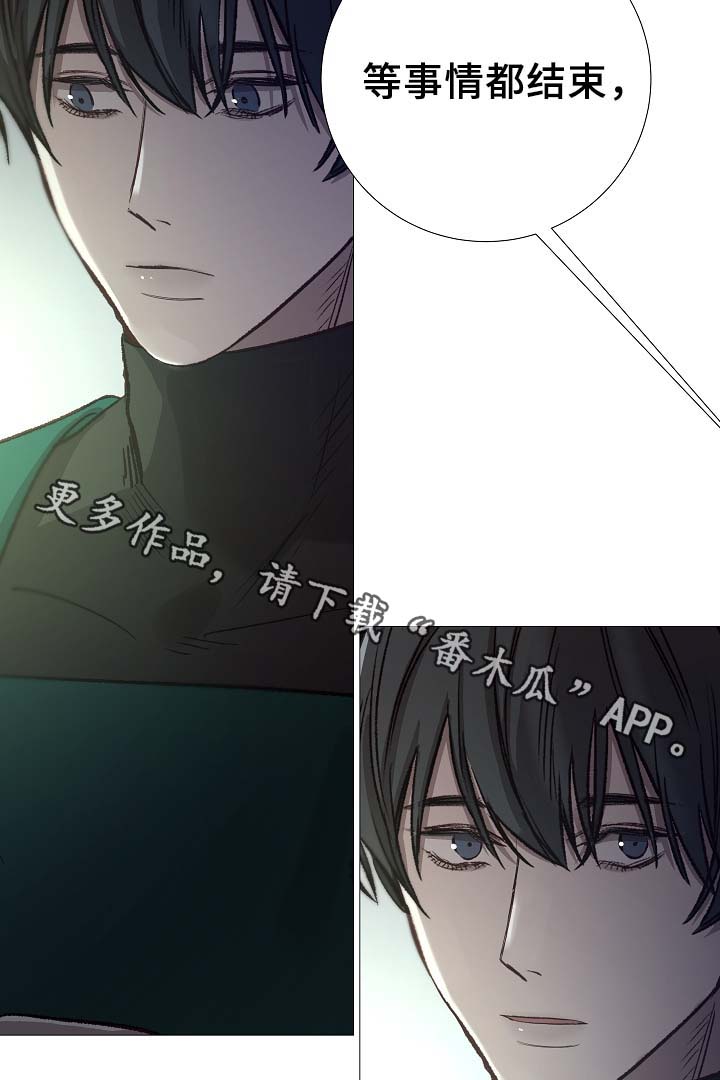 第89章：为什么觉得别捏28