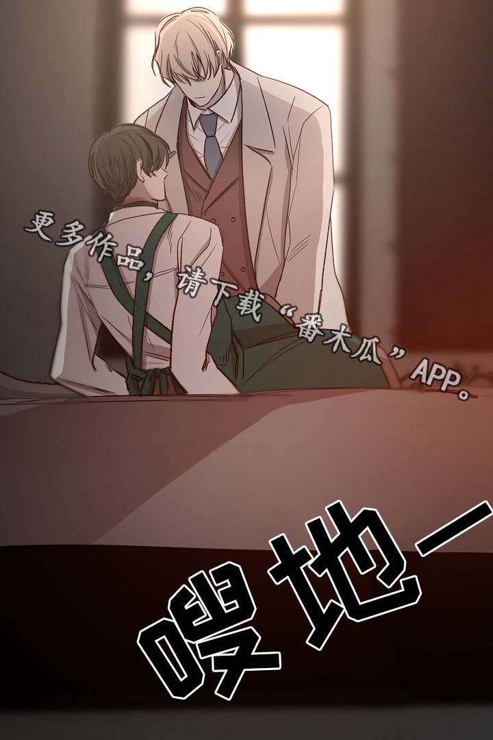 第82章：真的没事吗16