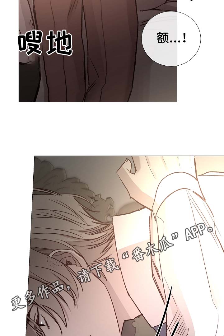 第82章：真的没事吗19