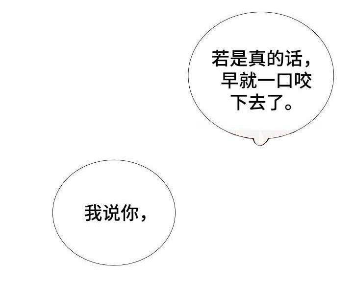 第60章：到此为止0