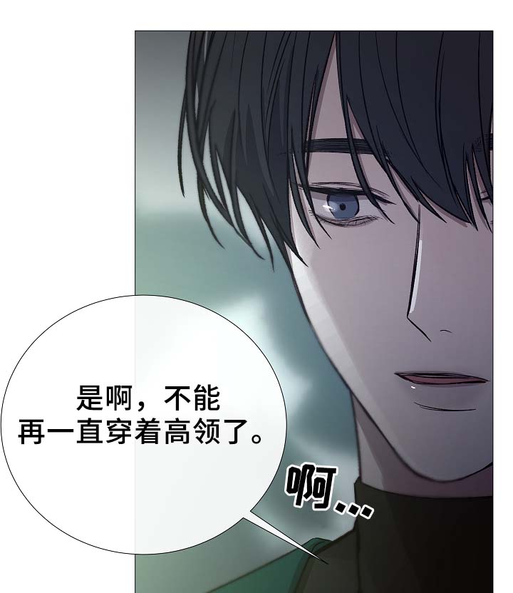 第89章：为什么觉得别捏14