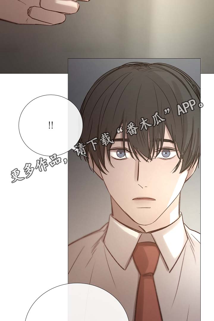 第86章：吃醋5