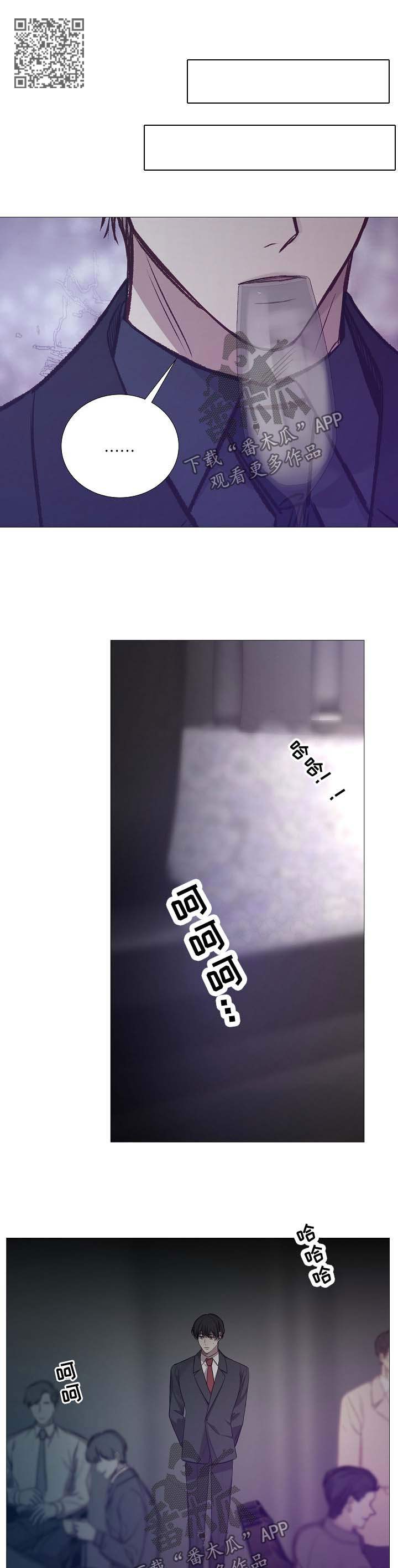 第128章：说谎7