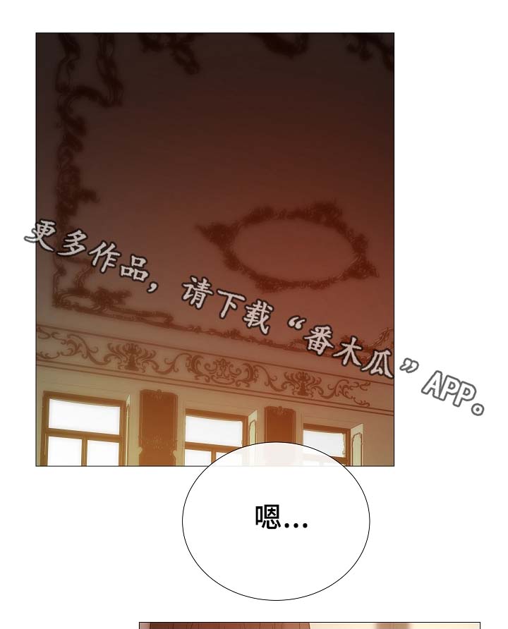第84章：再摸一次头0