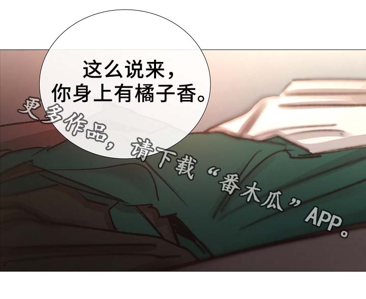 第83章：给你加分26