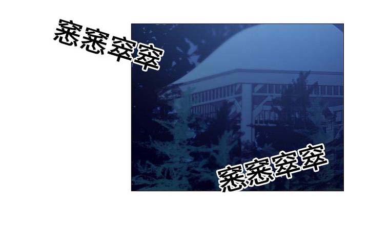 第58章：想听你的声音1