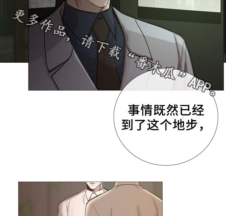 第90章：聚会的目的3